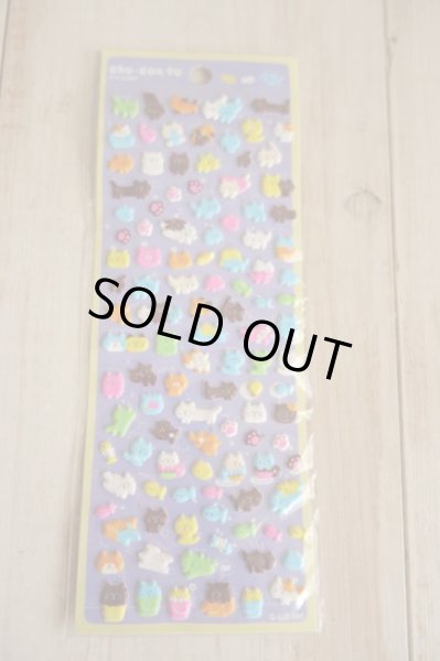 画像1: クーリア　ちょこんとステッカー　にゃんこ (1)