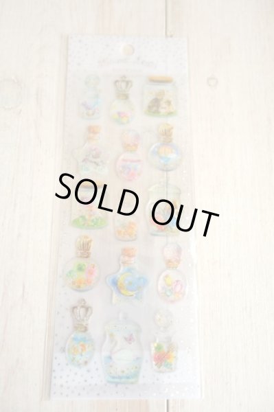 画像1: クーリア　ルナティアーズ　小瓶 (1)