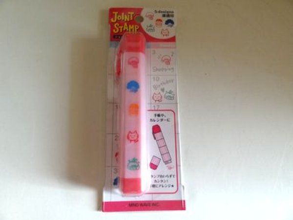 画像1: ジョイントスタンプ　Doodleライフ (1)