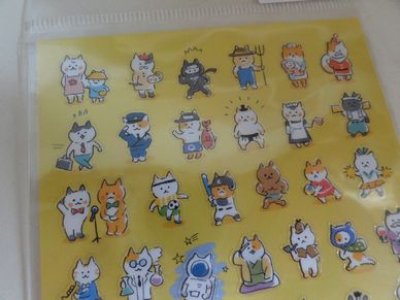 画像1: マインドウェイブシール　はたらくにゃんこ