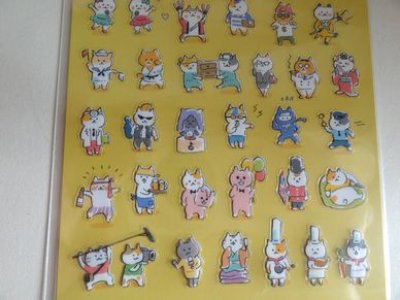 画像2: マインドウェイブシール　はたらくにゃんこ