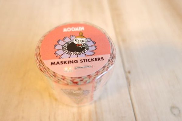 画像1: ダイカットマスキングロールシール　リトルミー (1)