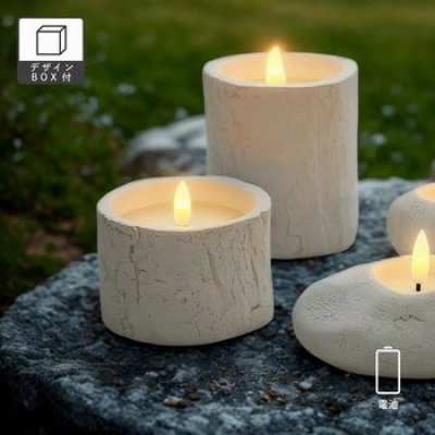 画像1: shesay パーティやインテリアを彩る LEDライト スタンピー　L