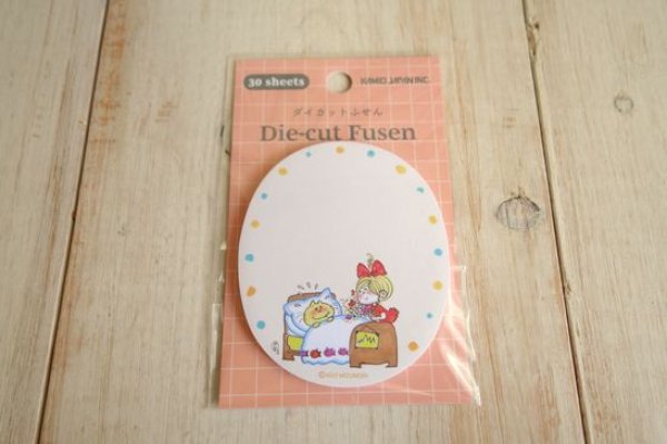 画像1: ミズモリアド　ダイカットフセン　なかよし (1)