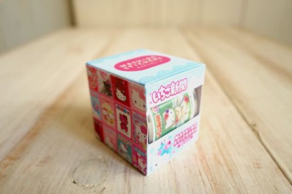 画像1: ボックス入りマスキングシール　いちご新聞　ブルー (1)