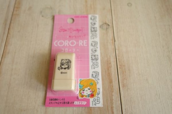 画像1: ミズモリアド　コローリー　カップル (1)