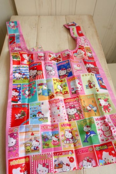 画像1: tetemo　いちご新聞　集合 (1)