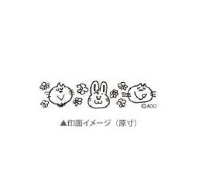 画像1: ミズモリアド　コローリー　アニマル