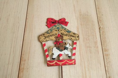 画像1: ノエルピック　25　メリーゴーランドS