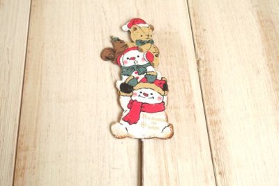 画像1: ノエルピック　25　3段S