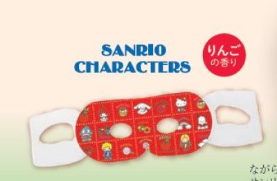 画像1: ながら温アイマスク　サンリオキャラクターズ