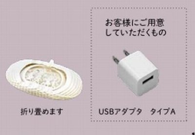 画像1: 切り絵ライト カボチャ