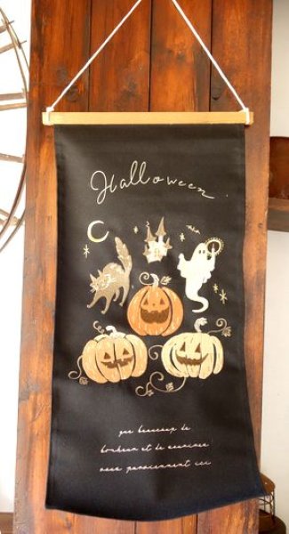 画像1: 刺繍タペストリーM　ハロウィンナイトパーティー (1)