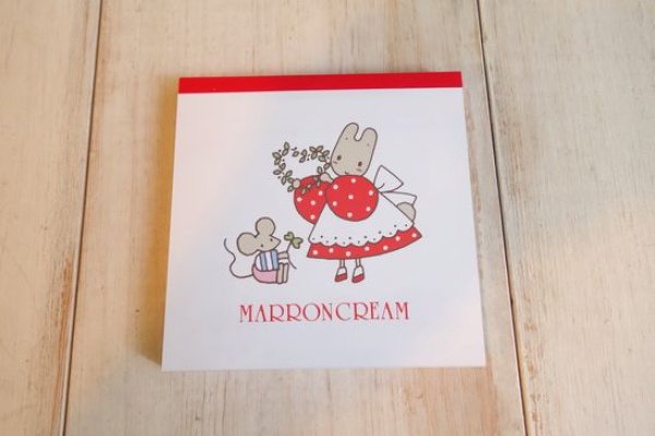 画像1: スクエアメモ　レトロSC４　マロンクリーム (1)