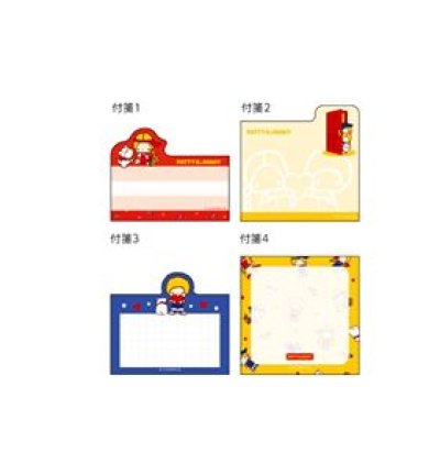 画像1: ダイカットブロック付箋　レトロSC４　パティ＆ジミー