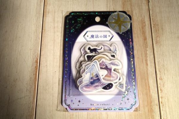画像1: クーリア　空想図鑑シール　魔法の国 (1)
