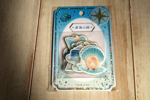 画像1: クーリア　空想図鑑シール　蒼海の国 (1)