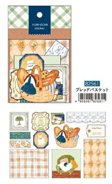 画像1: YORI－DORIステッカー　ブレッドバスケット (1)