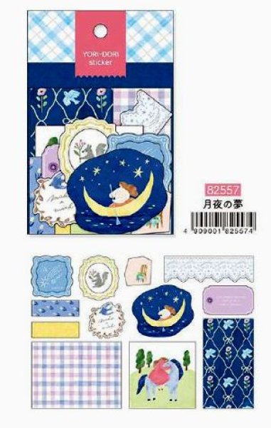 画像1: YORI－DORIステッカー　月夜の夢 (1)
