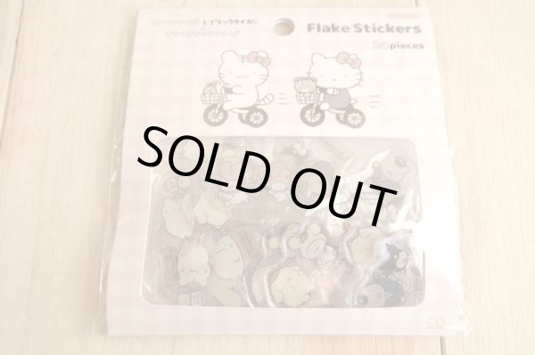 画像1: ぷっくりシール　ホワイトタイガー×ブラックタイガー×サンリオキャラクターズ　P (1)