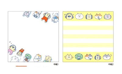 画像1: ごろごろにゃんすけ　スクエアメモ　だらりホワイト