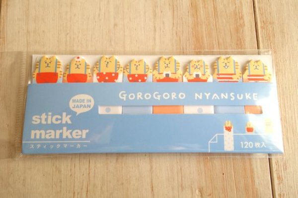 画像1: ごろごろにゃんすけスティックマーカー　サスぺブルー (1)