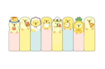 画像1: ぴよこ豆スティックマーカー　おやすみ