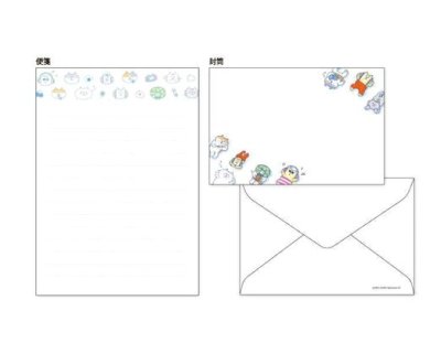 画像1: ごろごろにゃんすけ　レターセット　だらりホワイト