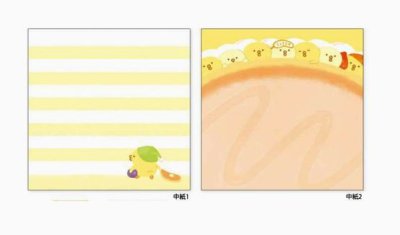 画像1: ぴよこ豆　スクエアメモ　おやすみ