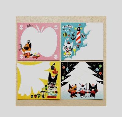 画像1: ブロックメモ　黒ねこ意匠　MY LITTLE TEO