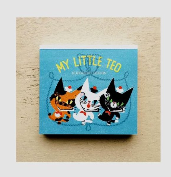 画像1: ブロックメモ　黒ねこ意匠　MY LITTLE TEO (1)