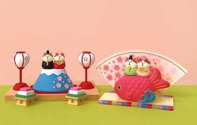画像1: デコレ　コンコンブル　富士乗り猫雛