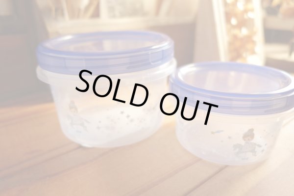 画像1: ラウンドコンテナ２個セット　シンデレラ　 (1)