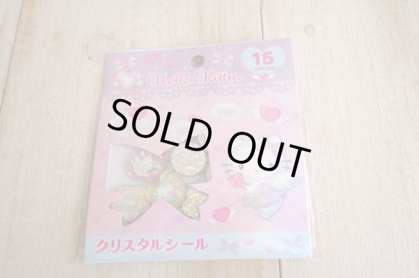 画像1: ハローキティ　クリスタルシール　エンジェル (1)