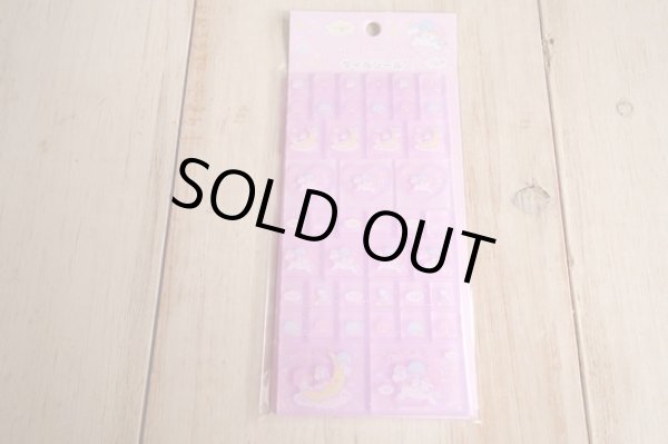 画像1: リトルツインスターズ　タイルシール　ユニコーン (1)