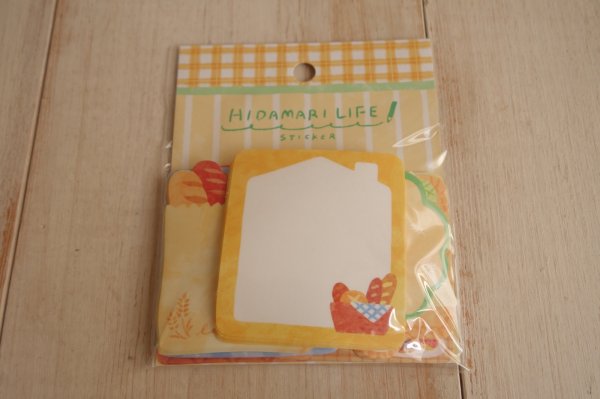 画像1: ヒダマリライフステッカー　ブレッド (1)