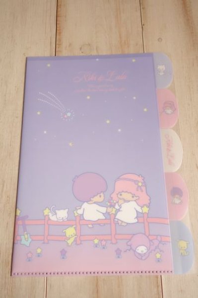 画像1: リトルツインスターズ　５INDEXクリアファイル　星空レトロ (1)