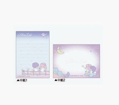 画像1: ミニメモ　リトルツインスターズ　星空レトロ