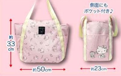 画像2: 保冷バルーントートバッグ　スモーキーカラーハローキティ