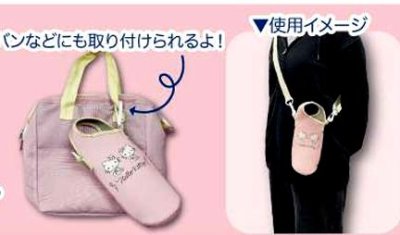 画像1: ペットボトルホルダー　スモーキーカラーハローキティ
