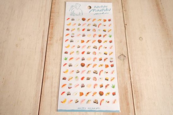 画像1: プクプクマンプクステッカー　スシ (1)