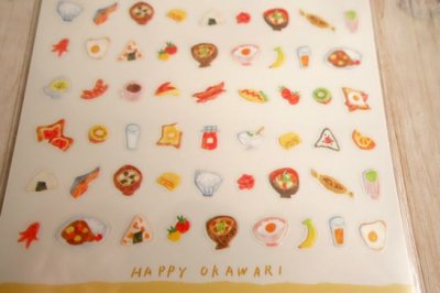 画像2: プクプクマンプクステッカー　アサゴハン