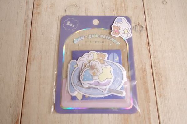 画像1: ぐーぐーステッカー　ぐーぐーないと (1)