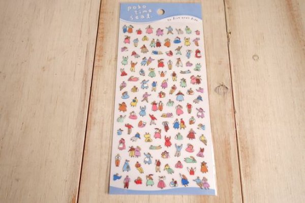 画像1: ポコタイムシール　ヒト (1)