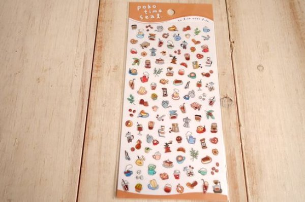 画像1: ポコタイムシール　コーヒー (1)