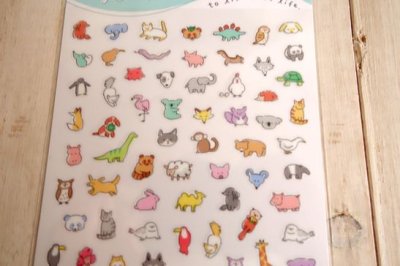 画像1: ポコタイムシール　ドウブツ