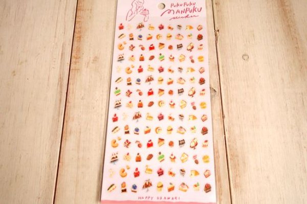 画像1: プクプクマンプクステッカー　ヨウガシ (1)