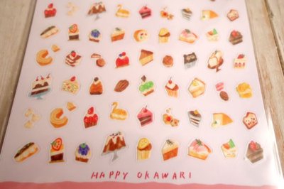 画像2: プクプクマンプクステッカー　ヨウガシ