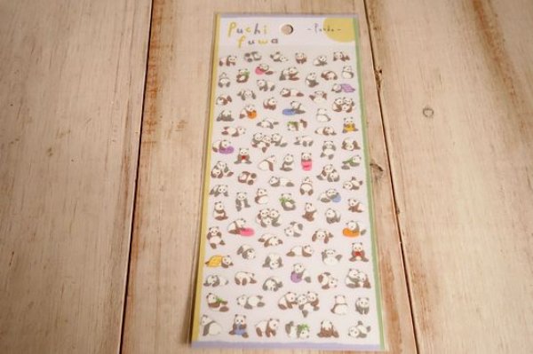 画像1: プチフワステッカー　パンダ (1)