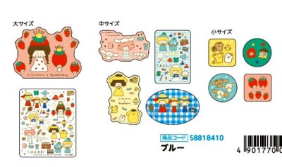 画像1: mizutama×sanrio　ケース入りステッカーセット　ブルー